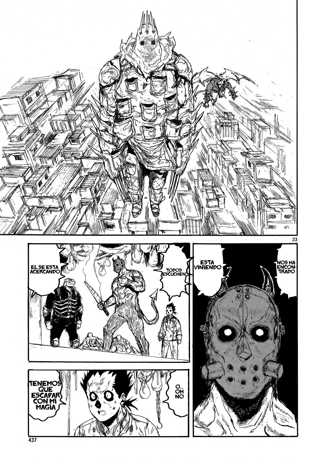 Read Dorohedoro EN Manga Online