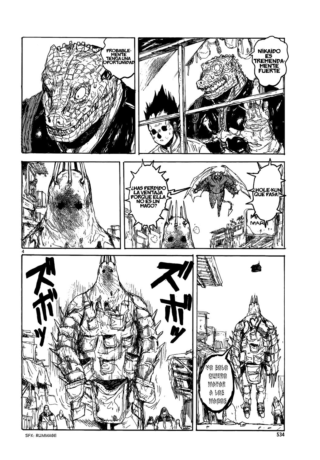 Read Dorohedoro EN Manga Online
