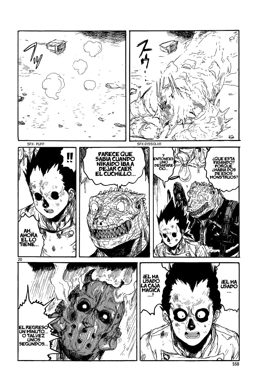 Read Dorohedoro EN Manga Online