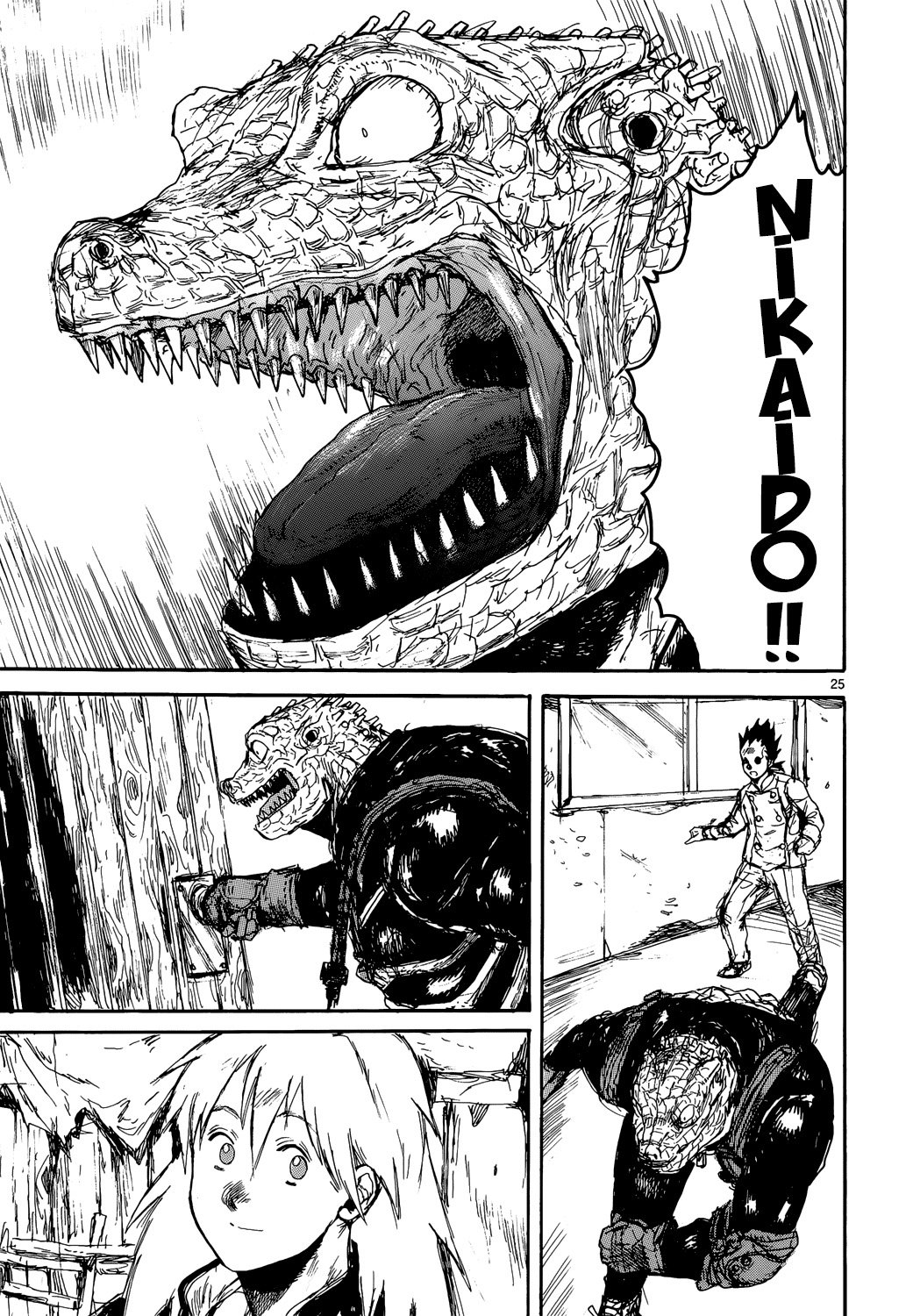 Read Dorohedoro EN Manga Online