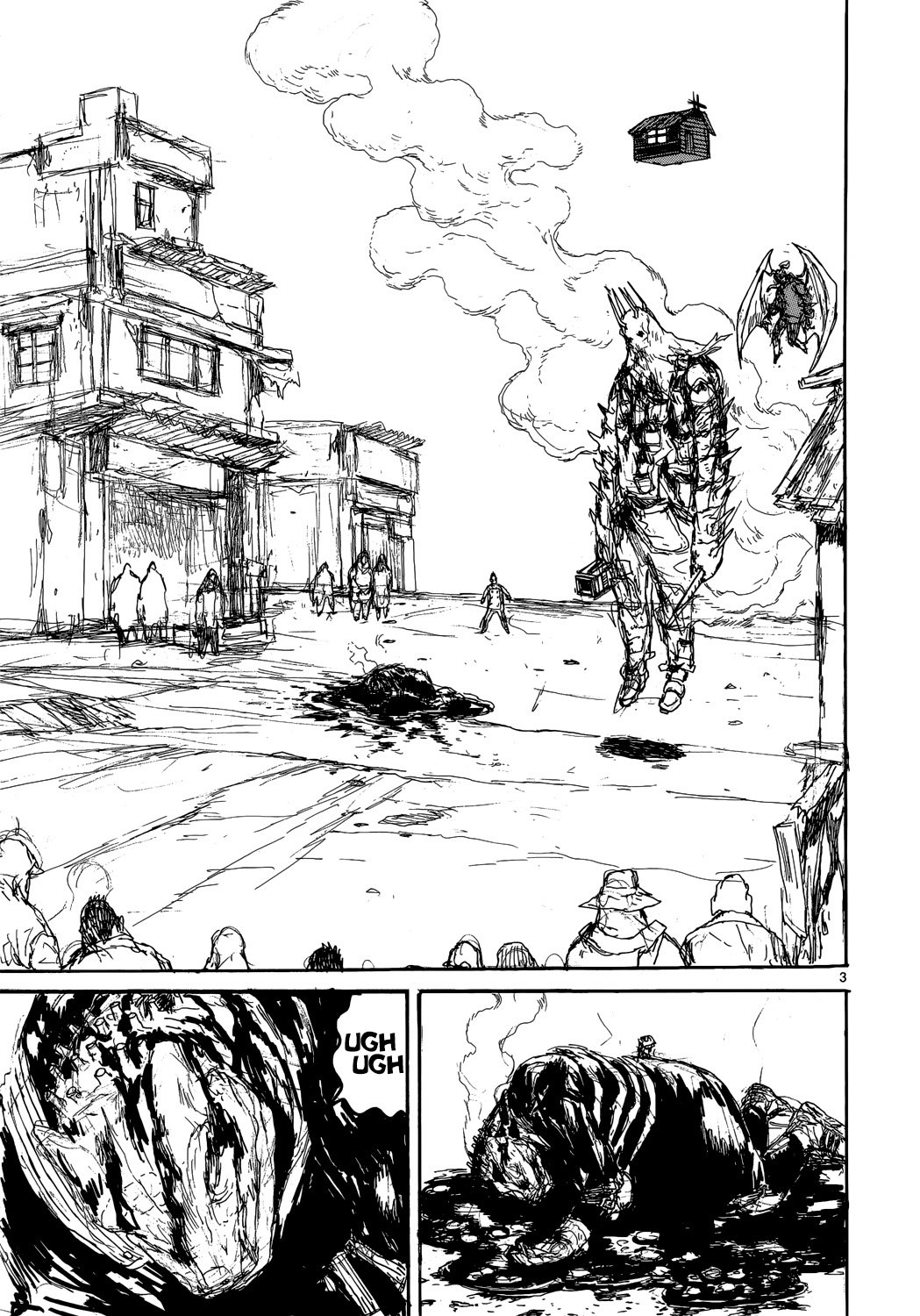 Read Dorohedoro EN Manga Online