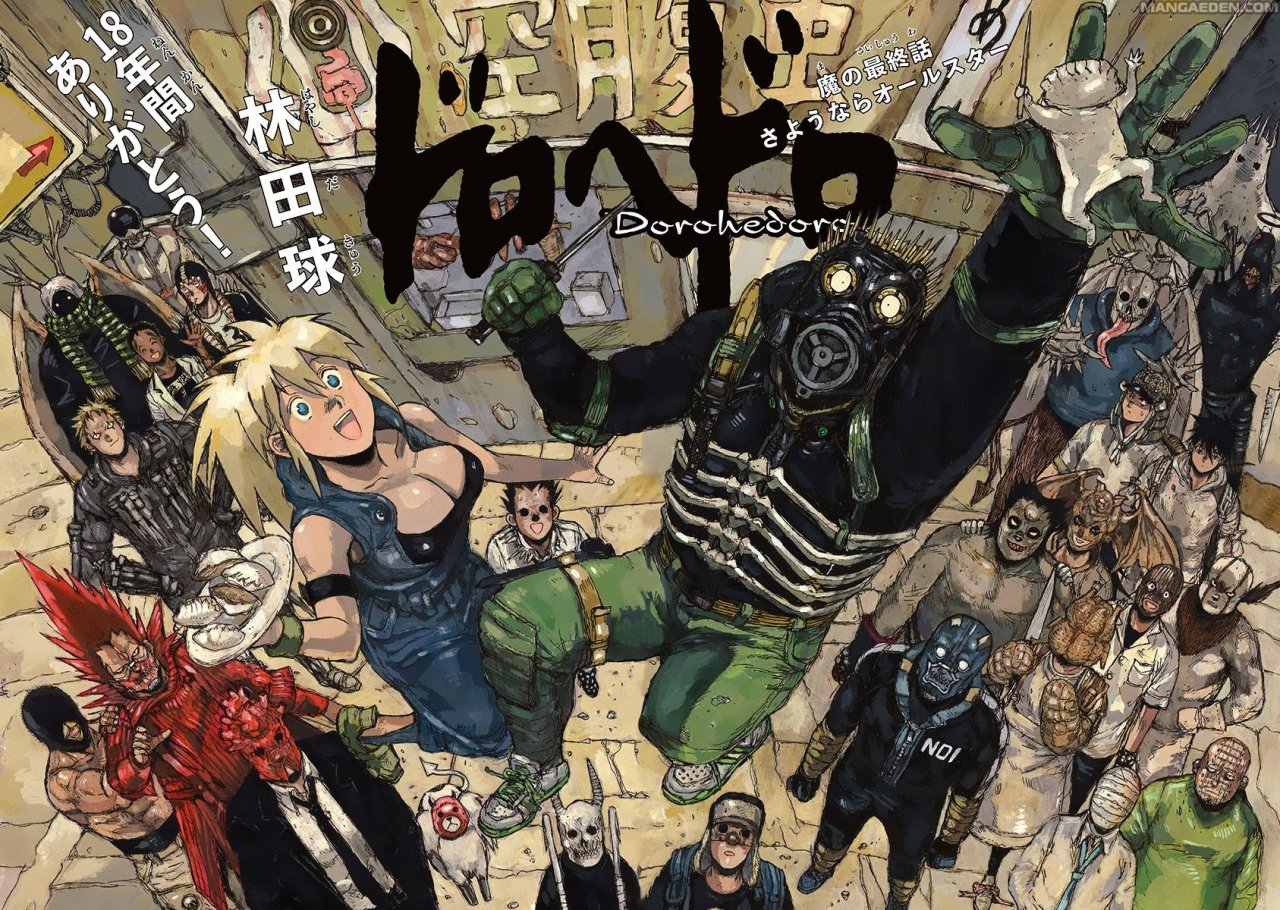 Read Dorohedoro EN Manga Online