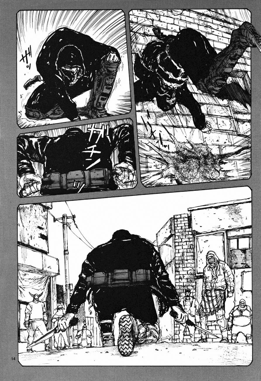 Read Dorohedoro EN Manga Online