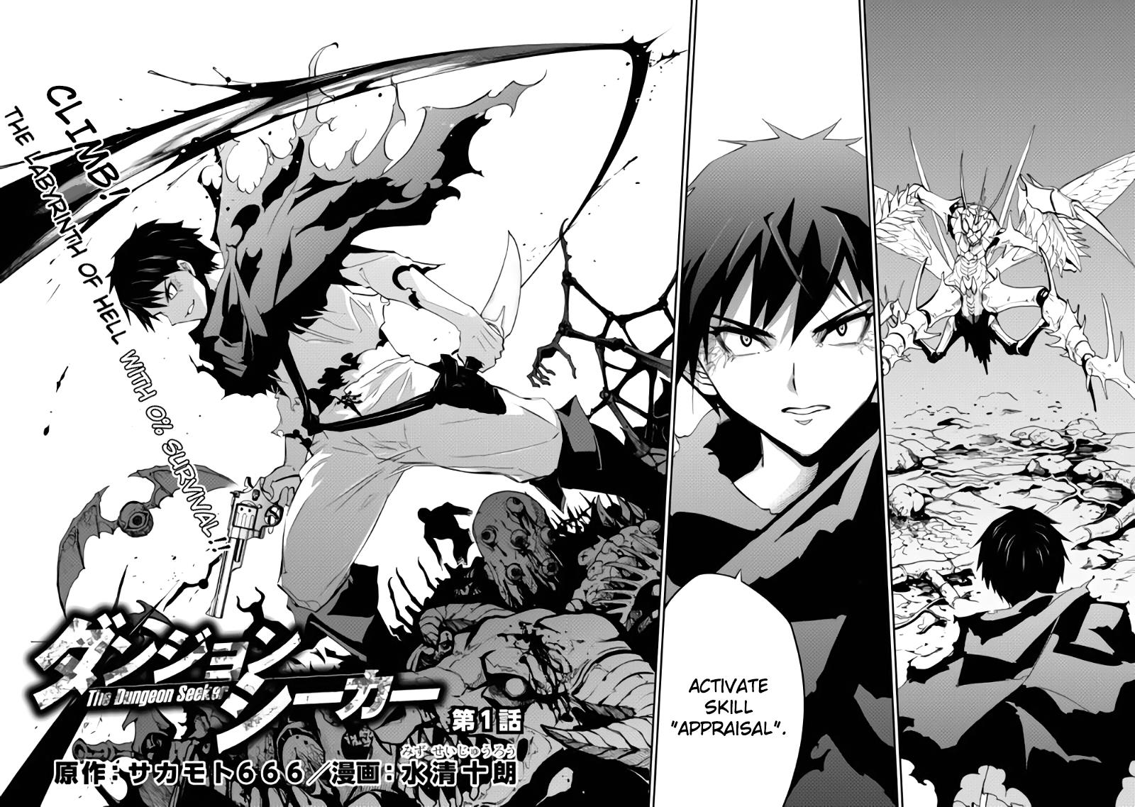 Read Dungeon Seeker EN Manga Online