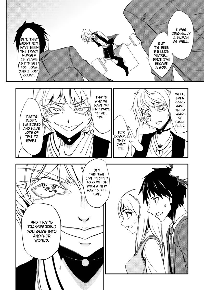 Read Dungeon Seeker EN Manga Online