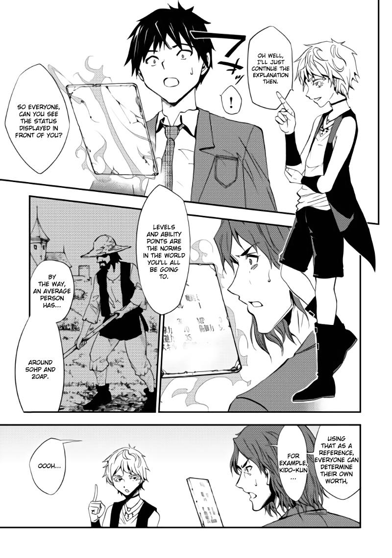 Read Dungeon Seeker EN Manga Online