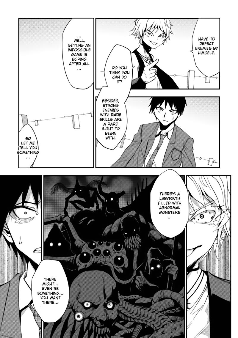 Read Dungeon Seeker EN Manga Online