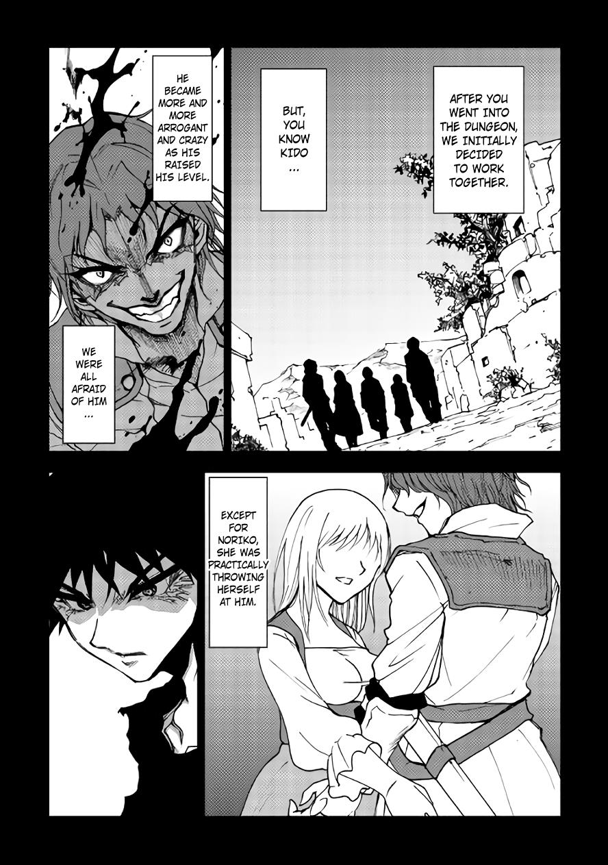 Read Dungeon Seeker EN Manga Online