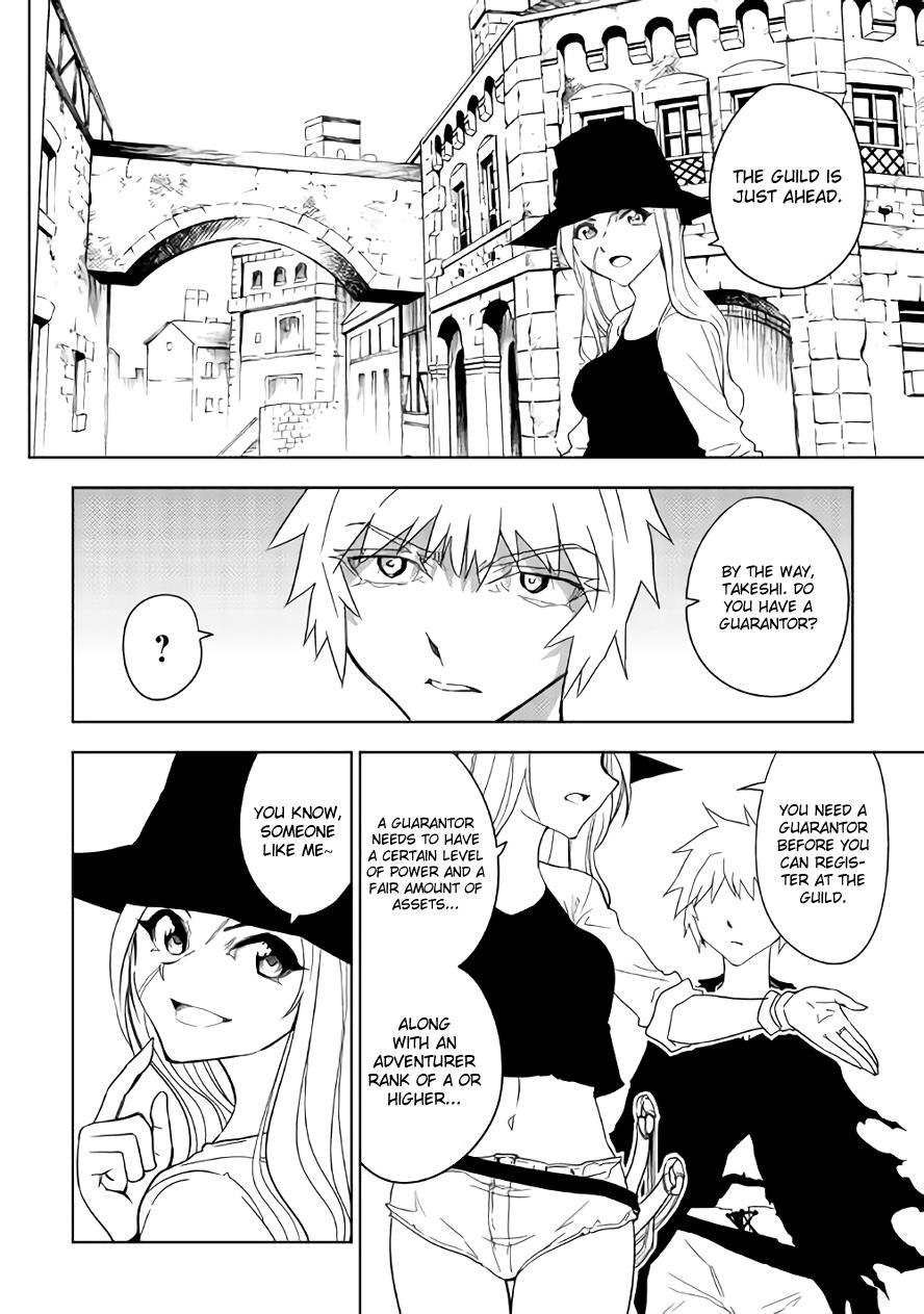 Read Dungeon Seeker EN Manga Online