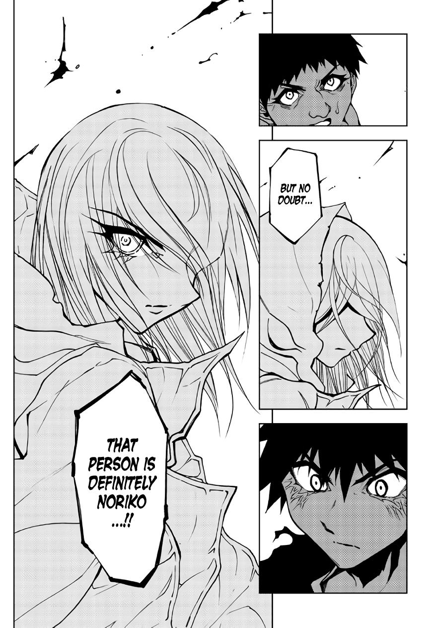 Read Dungeon Seeker EN Manga Online