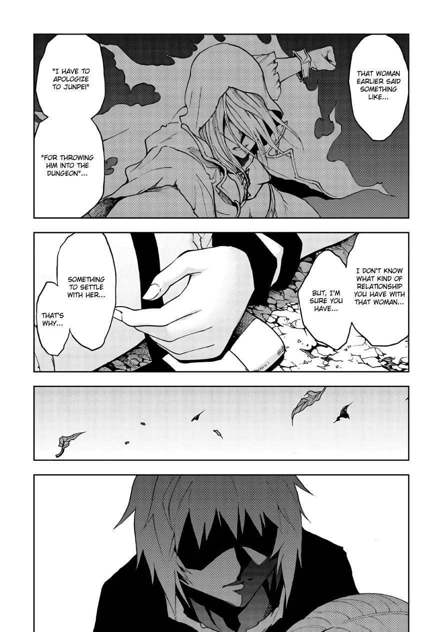 Read Dungeon Seeker EN Manga Online