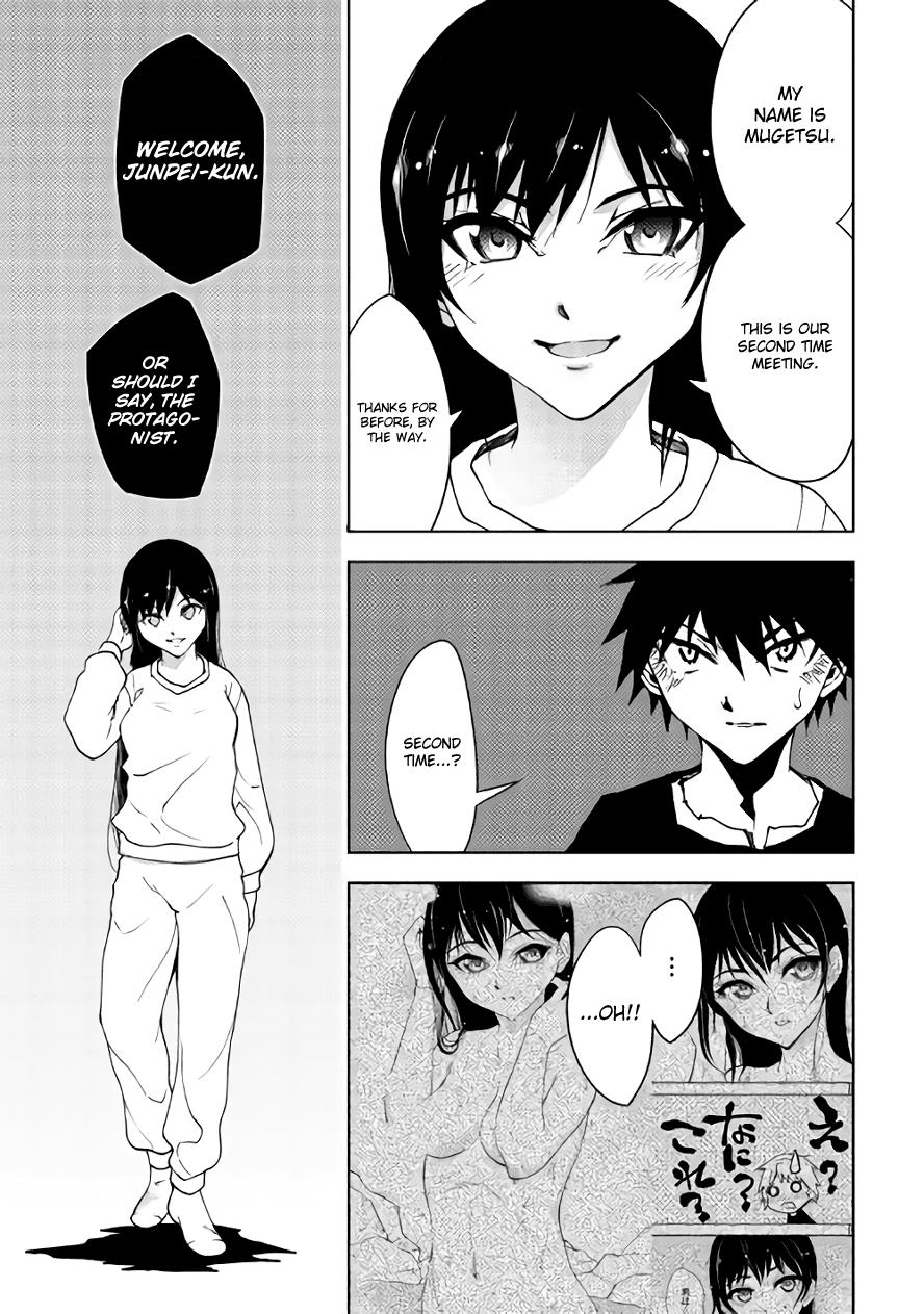 Read Dungeon Seeker EN Manga Online