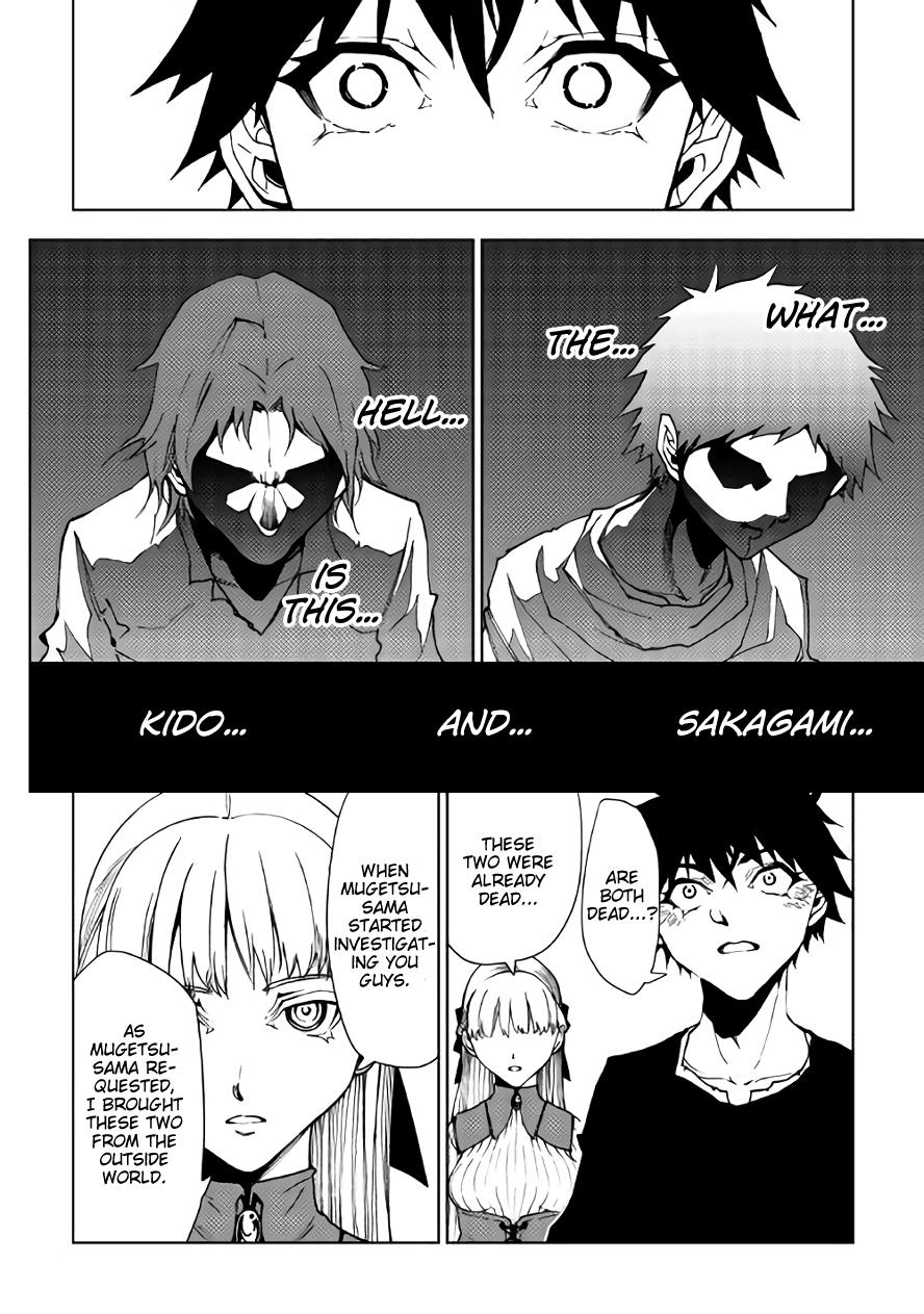 Read Dungeon Seeker EN Manga Online