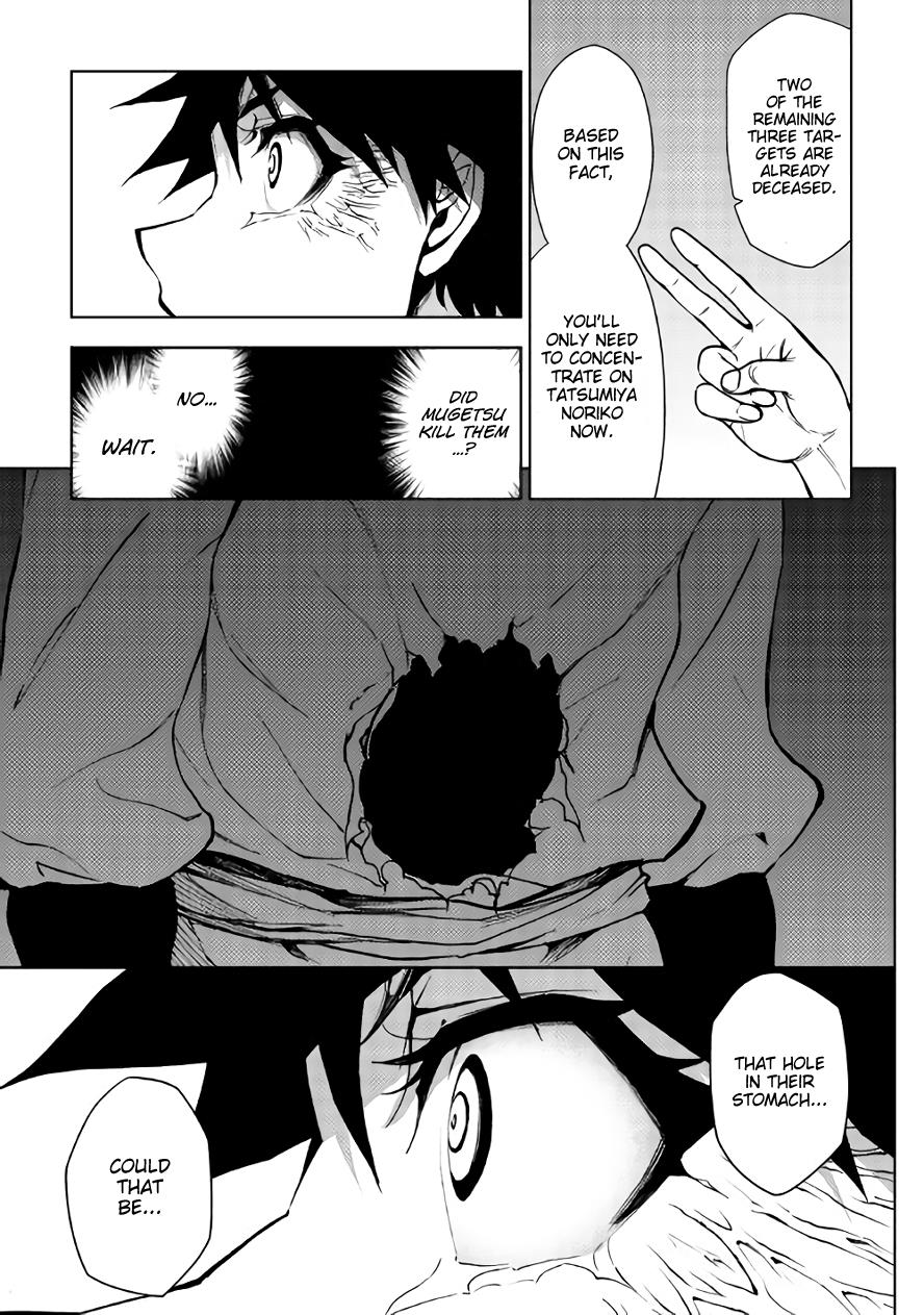 Read Dungeon Seeker EN Manga Online
