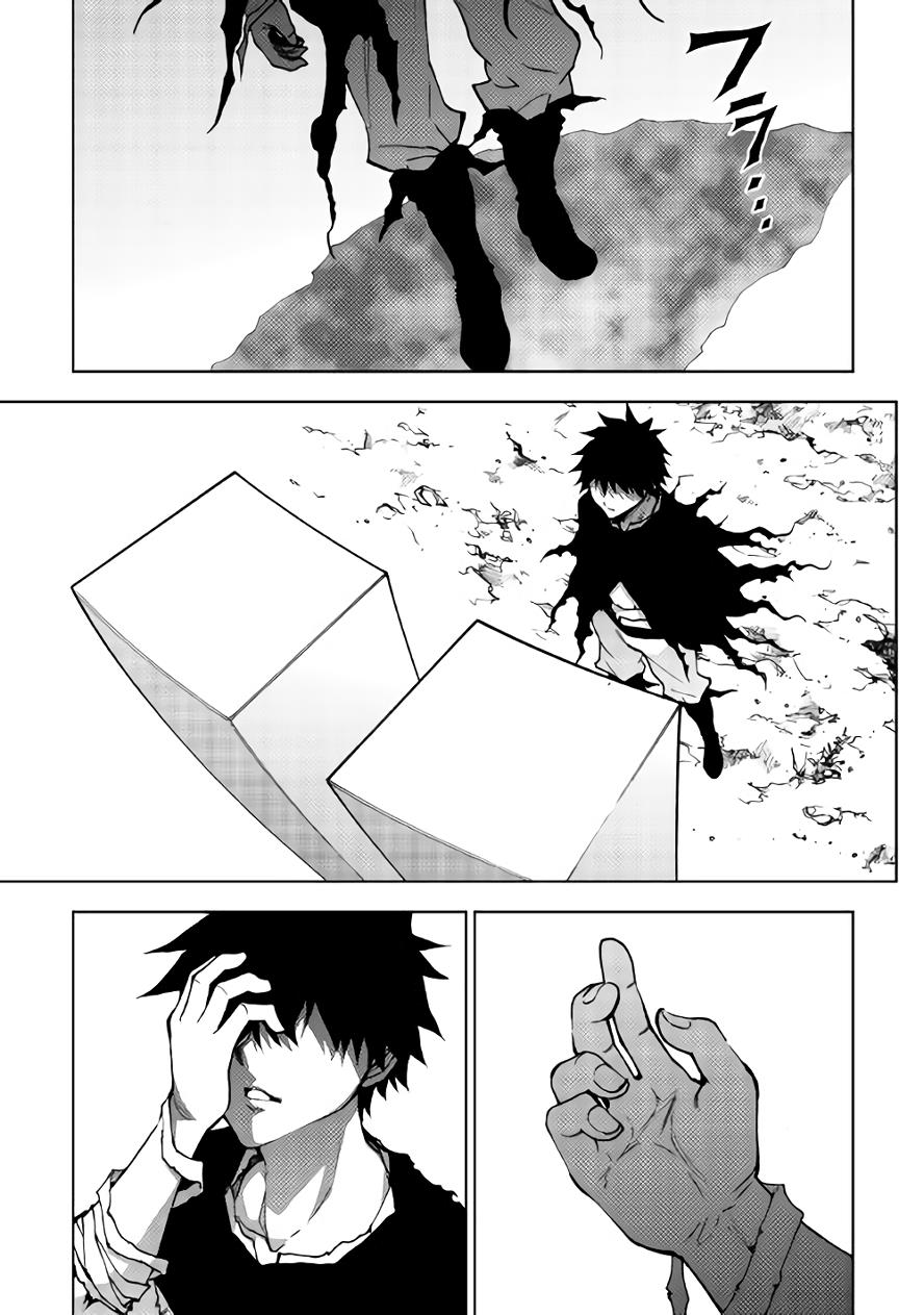 Read Dungeon Seeker EN Manga Online