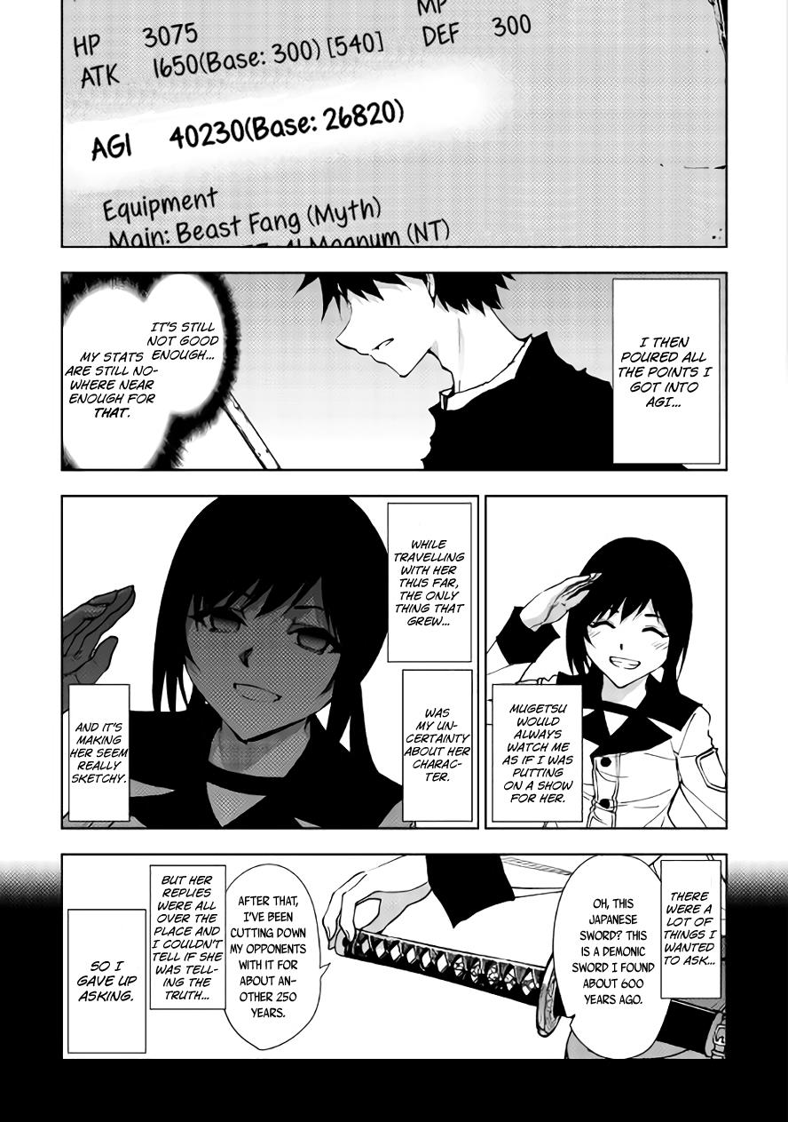Read Dungeon Seeker EN Manga Online