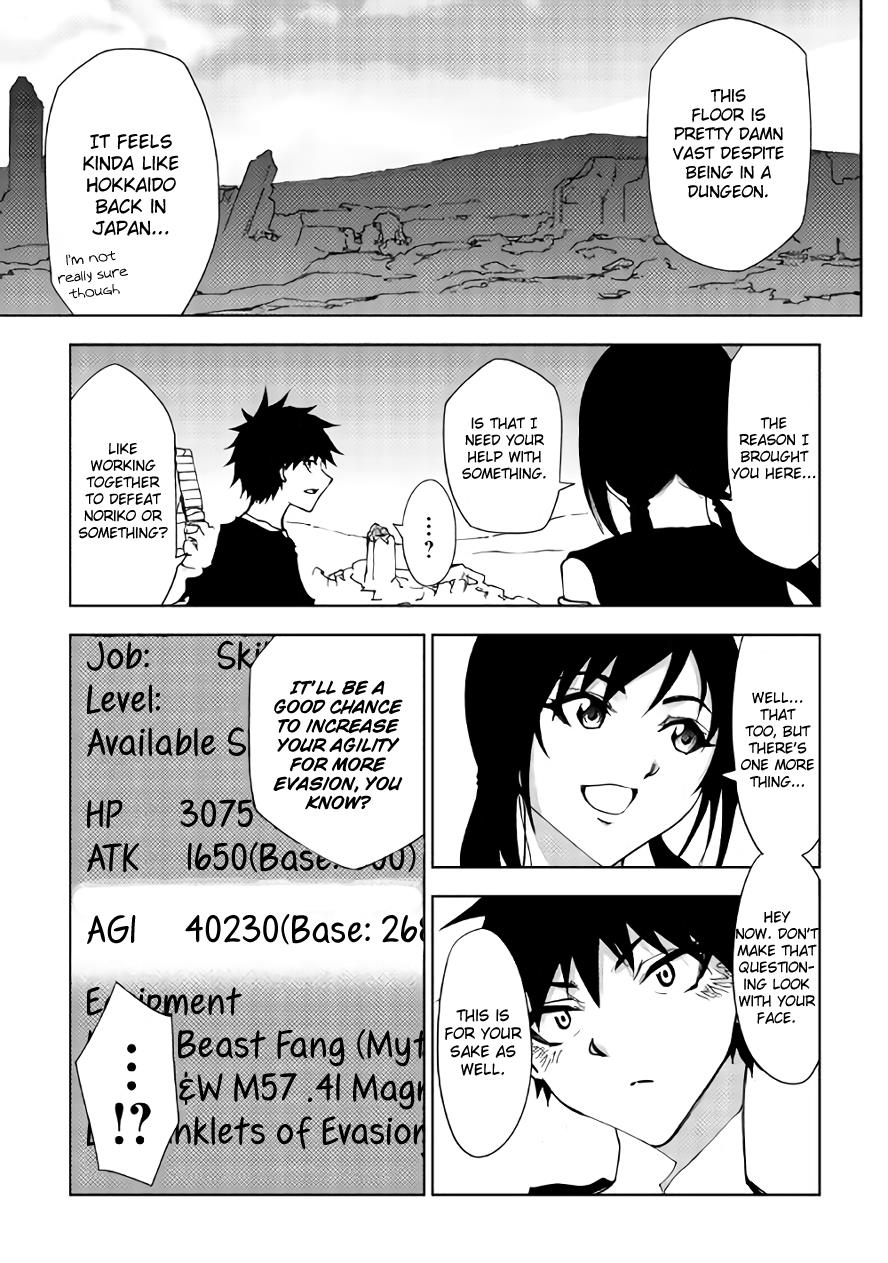 Read Dungeon Seeker EN Manga Online
