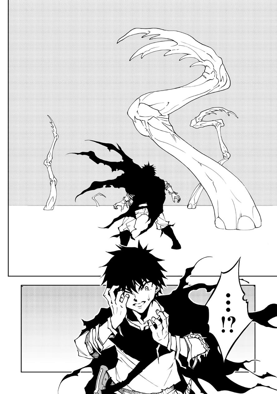 Read Dungeon Seeker EN Manga Online
