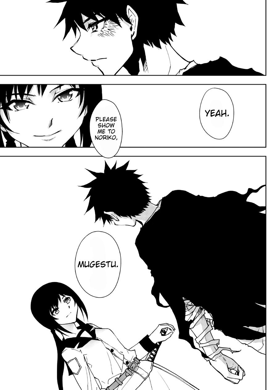 Read Dungeon Seeker EN Manga Online