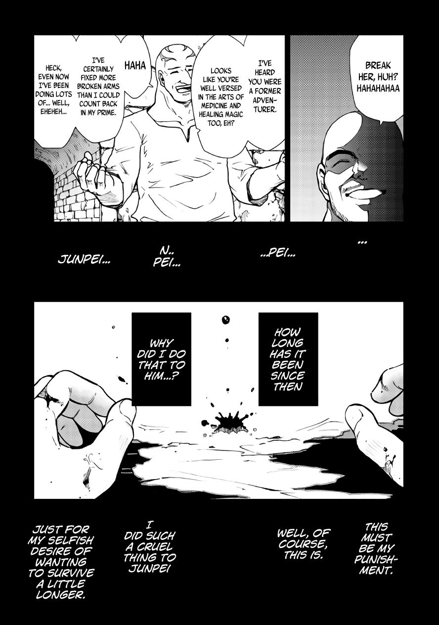 Read Dungeon Seeker EN Manga Online