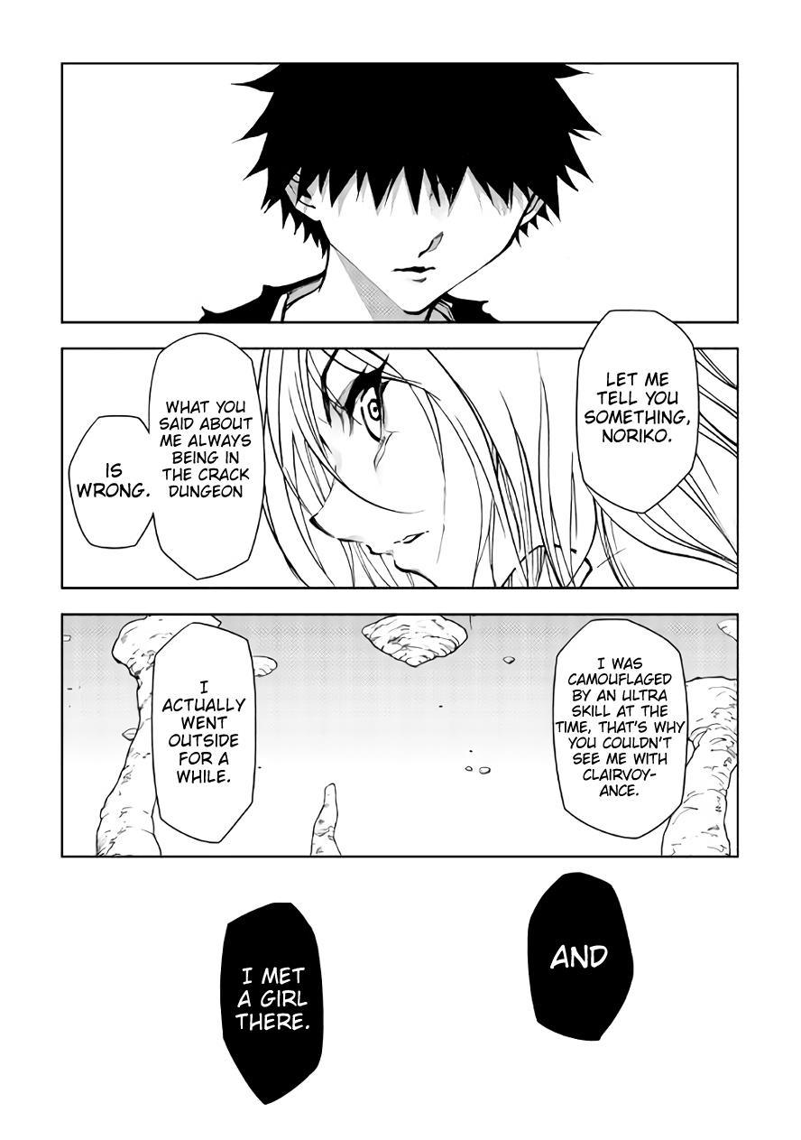 Read Dungeon Seeker EN Manga Online