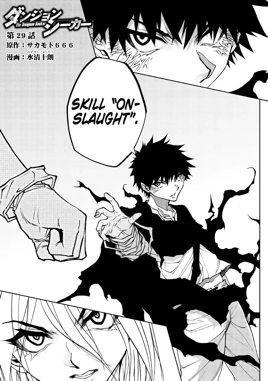 Read Dungeon Seeker EN Manga Online