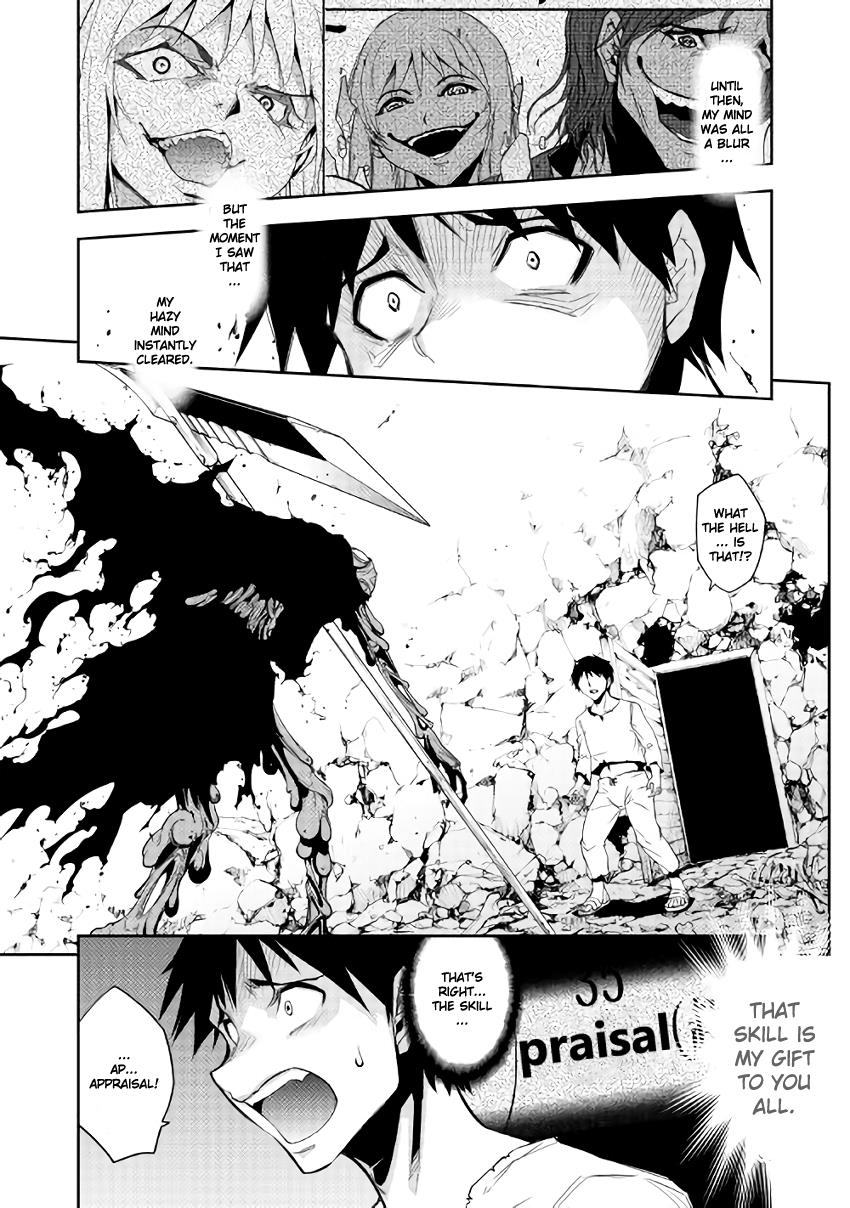 Read Dungeon Seeker EN Manga Online