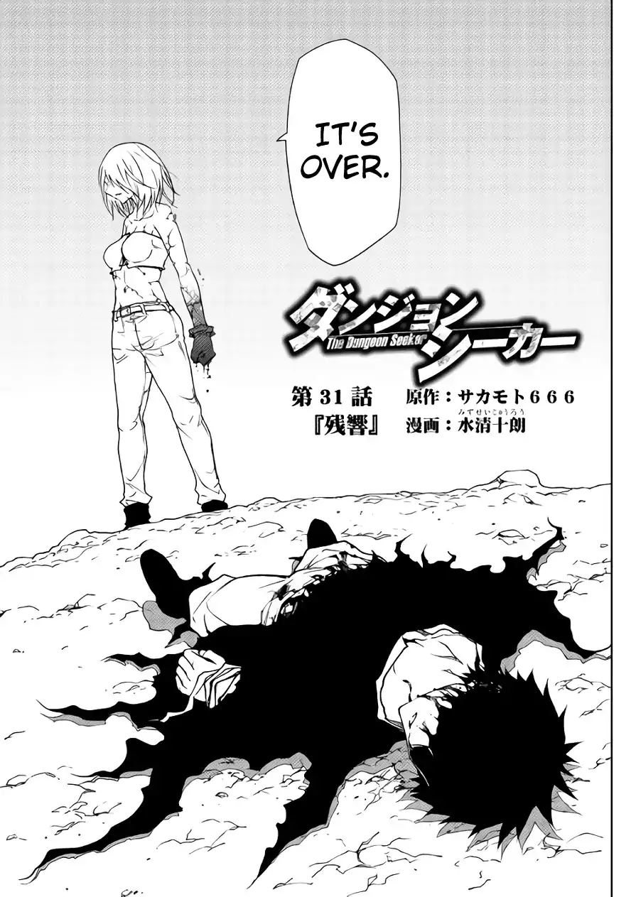 Read Dungeon Seeker EN Manga Online