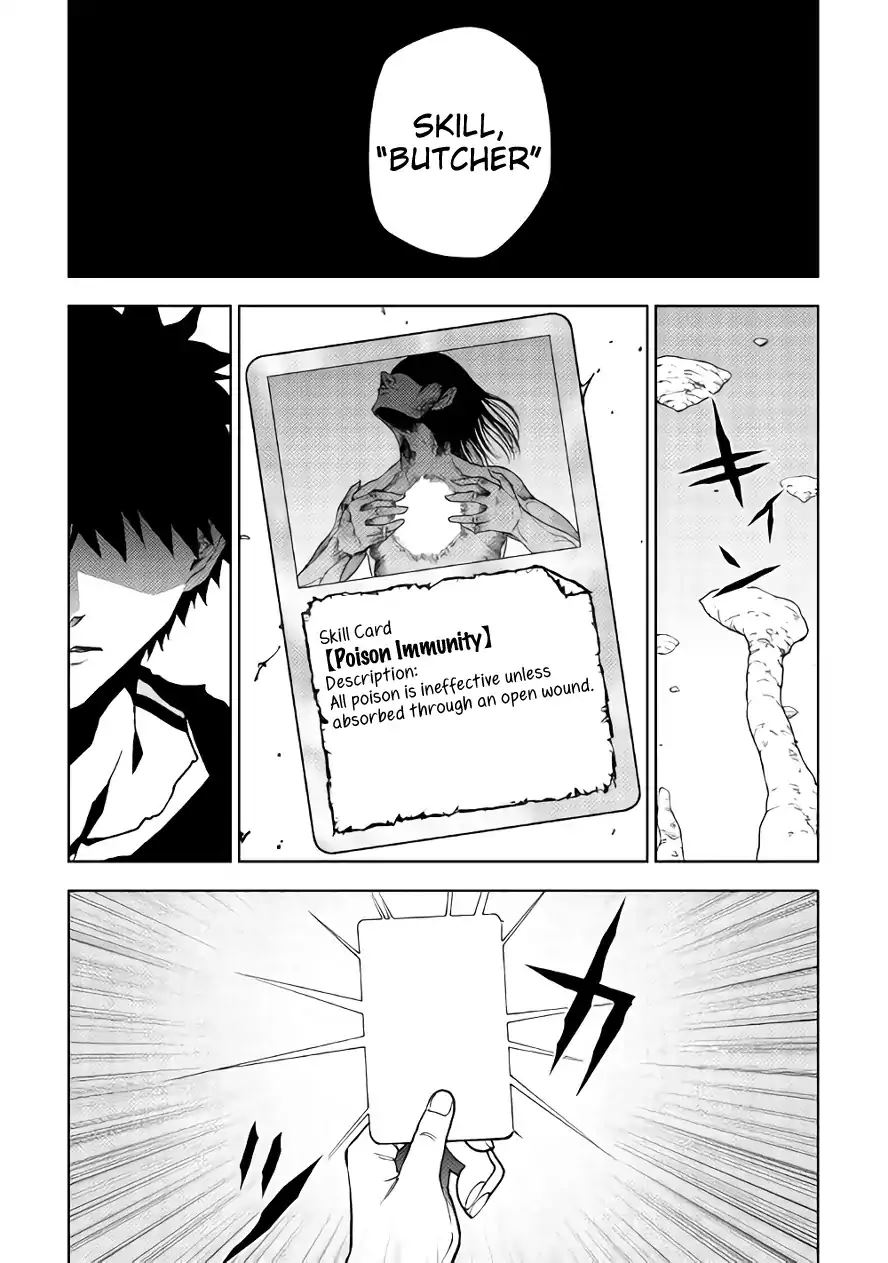 Read Dungeon Seeker EN Manga Online
