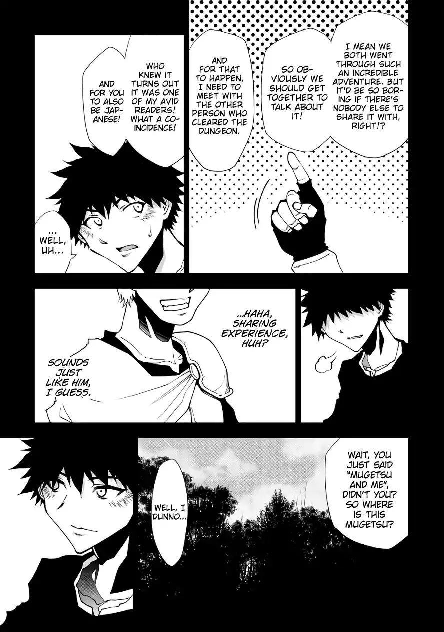 Read Dungeon Seeker EN Manga Online