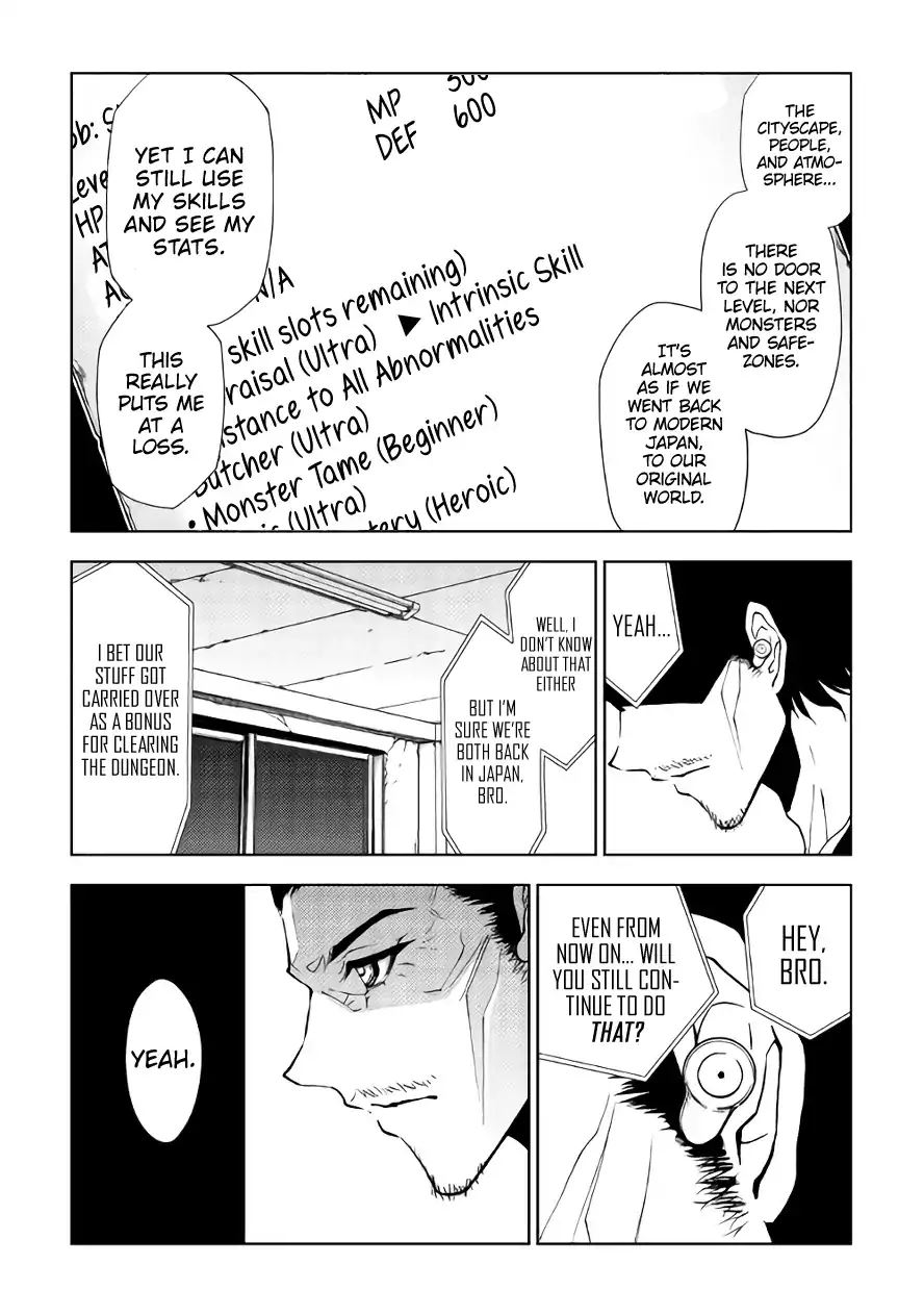 Read Dungeon Seeker EN Manga Online