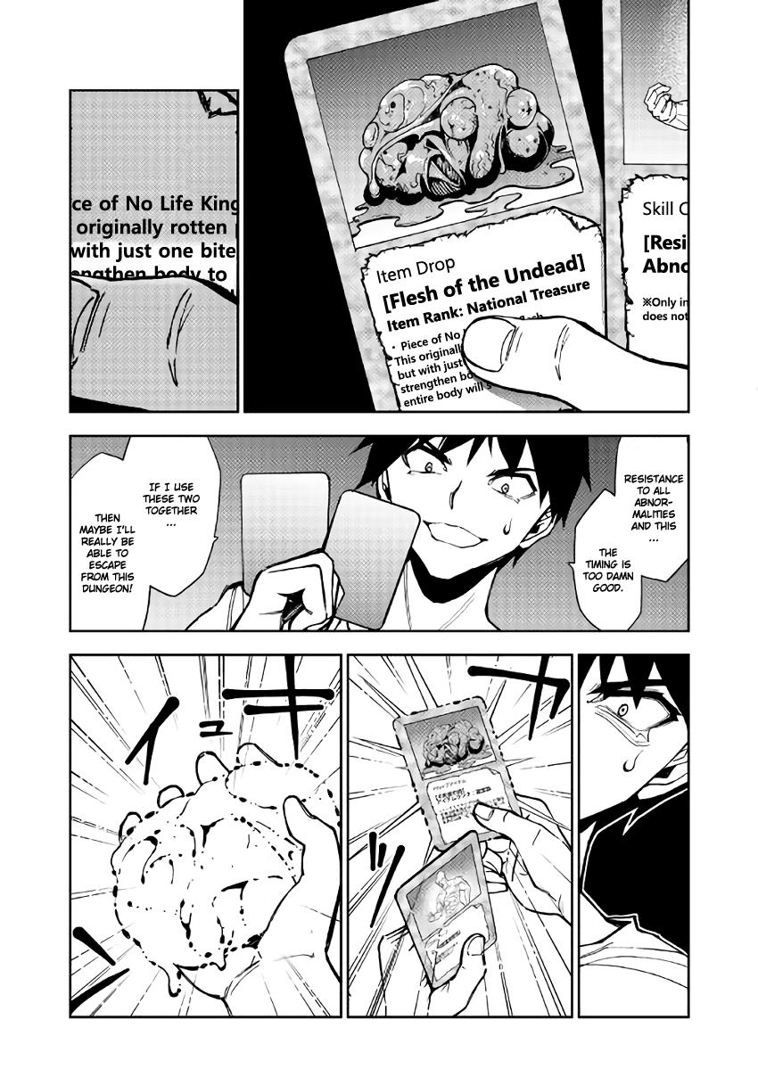 Read Dungeon Seeker EN Manga Online