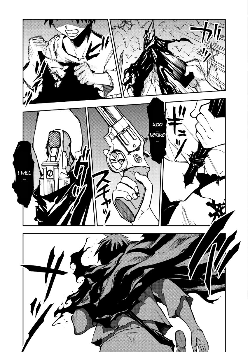 Read Dungeon Seeker EN Manga Online