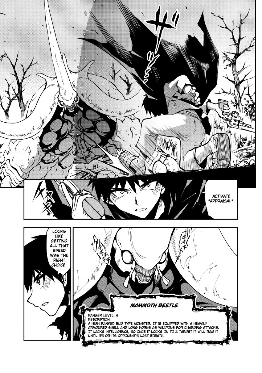 Read Dungeon Seeker EN Manga Online