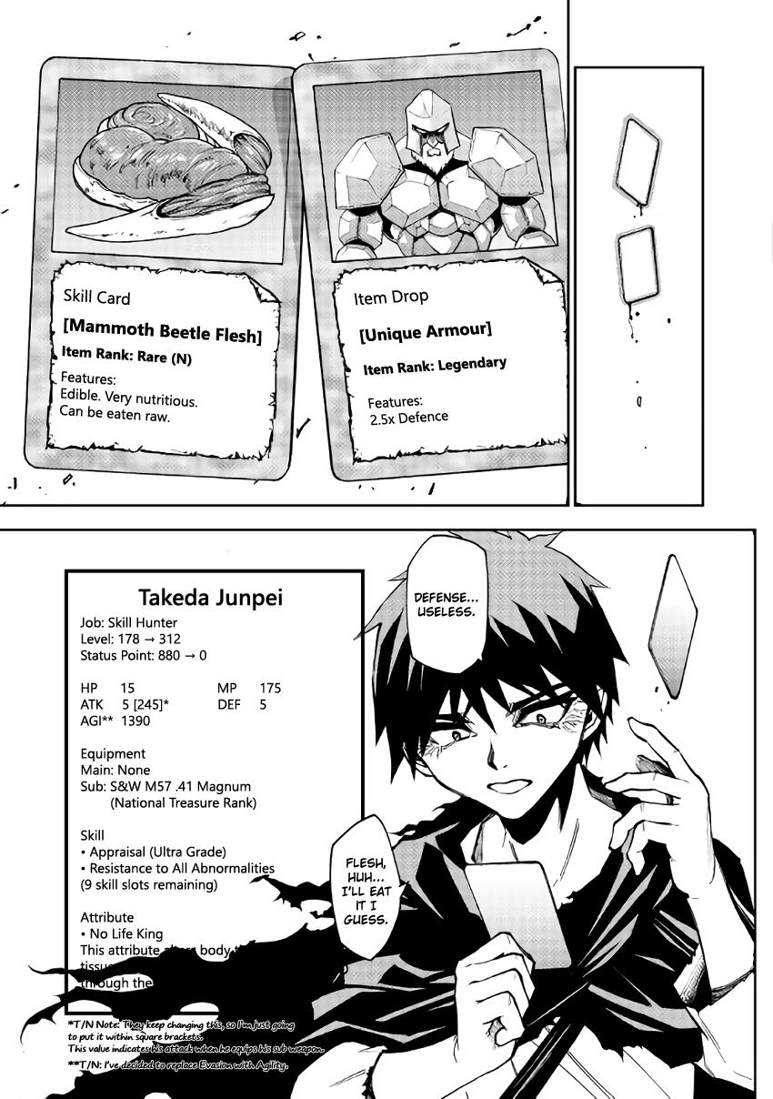 Read Dungeon Seeker EN Manga Online