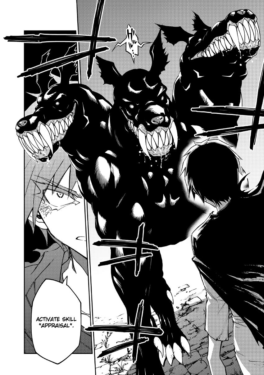 Read Dungeon Seeker EN Manga Online