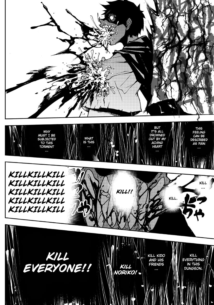 Read Dungeon Seeker EN Manga Online