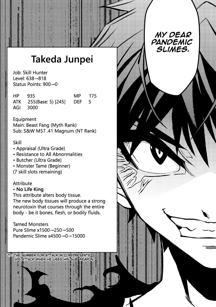 Read Dungeon Seeker EN Manga Online