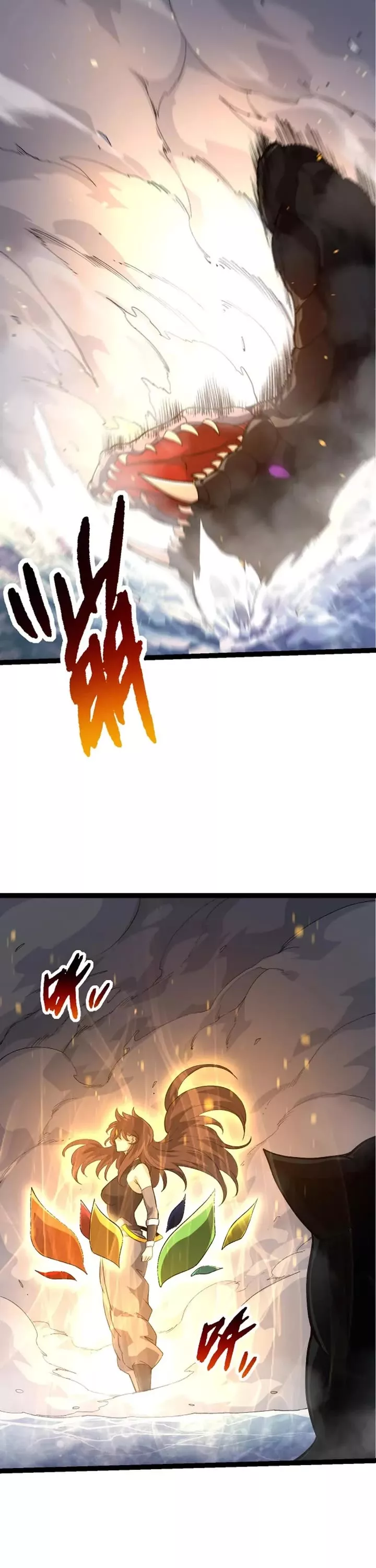 Read Evolution Begins With a Big Tree EN Manga Online
