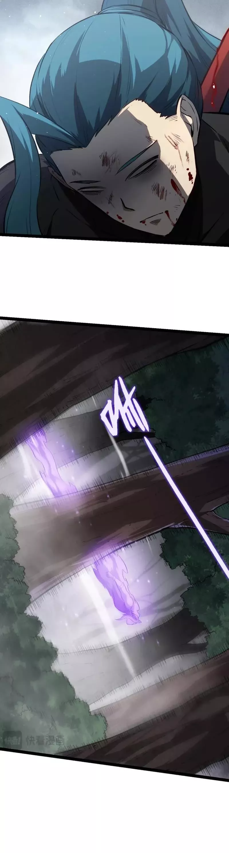 Read Evolution Begins With a Big Tree EN Manga Online