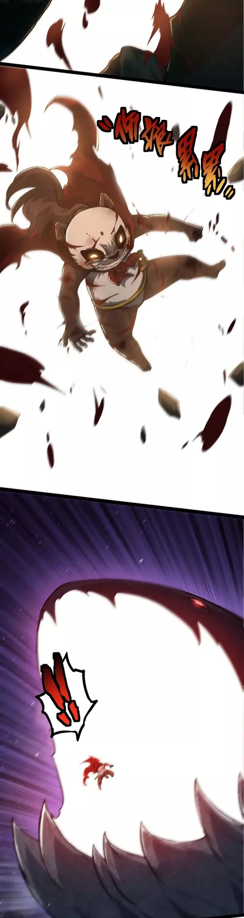 Read Evolution Begins With a Big Tree EN Manga Online
