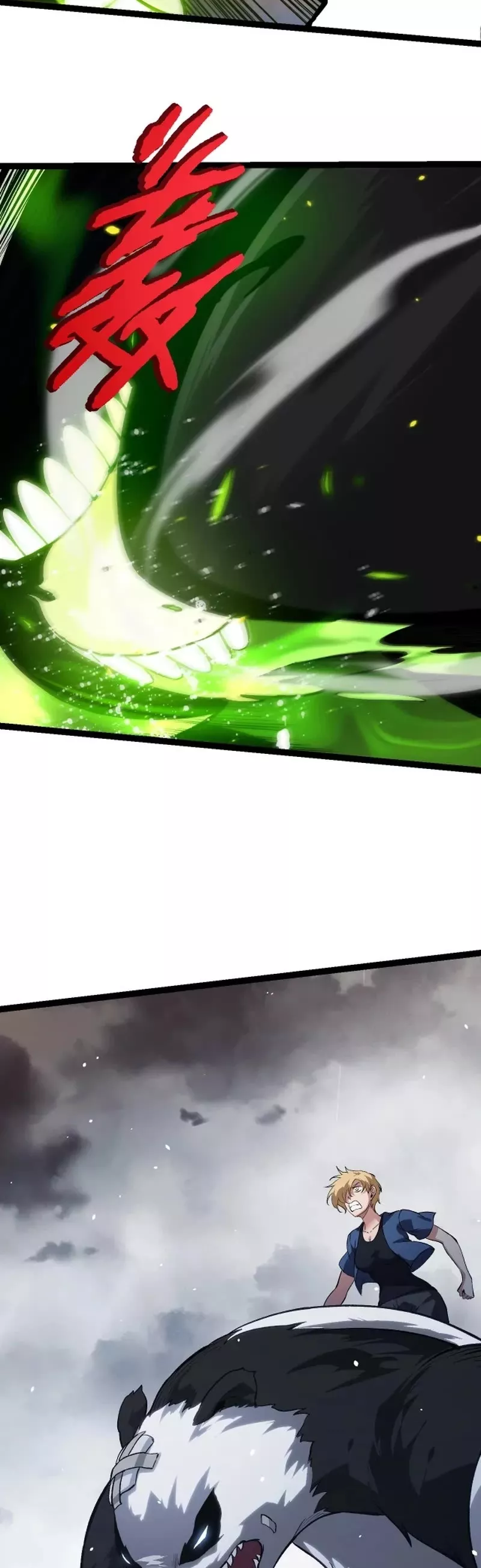Read Evolution Begins With a Big Tree EN Manga Online