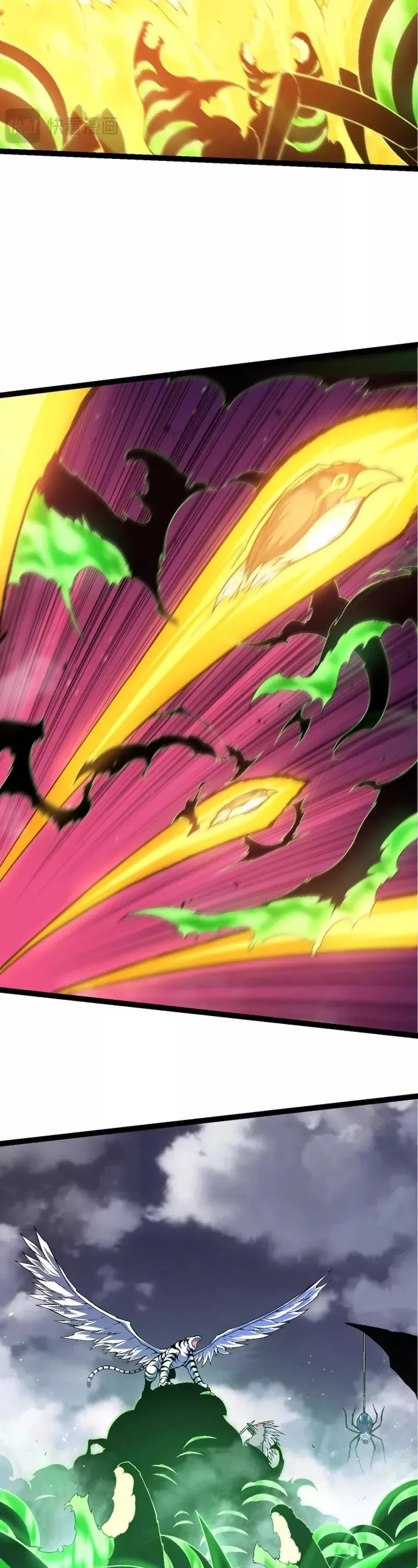 Read Evolution Begins With a Big Tree EN Manga Online