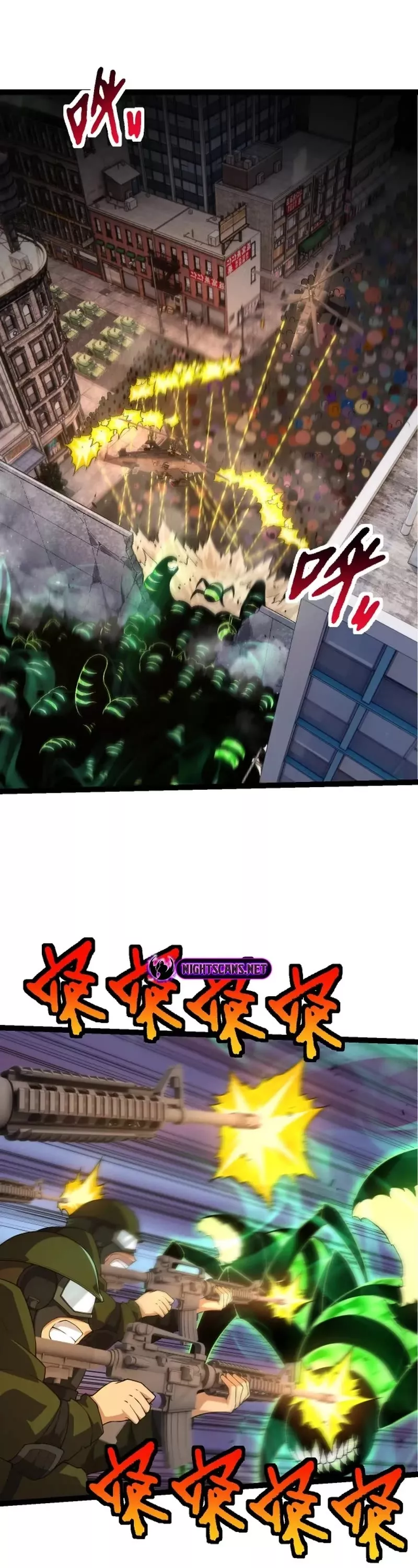 Read Evolution Begins With a Big Tree EN Manga Online