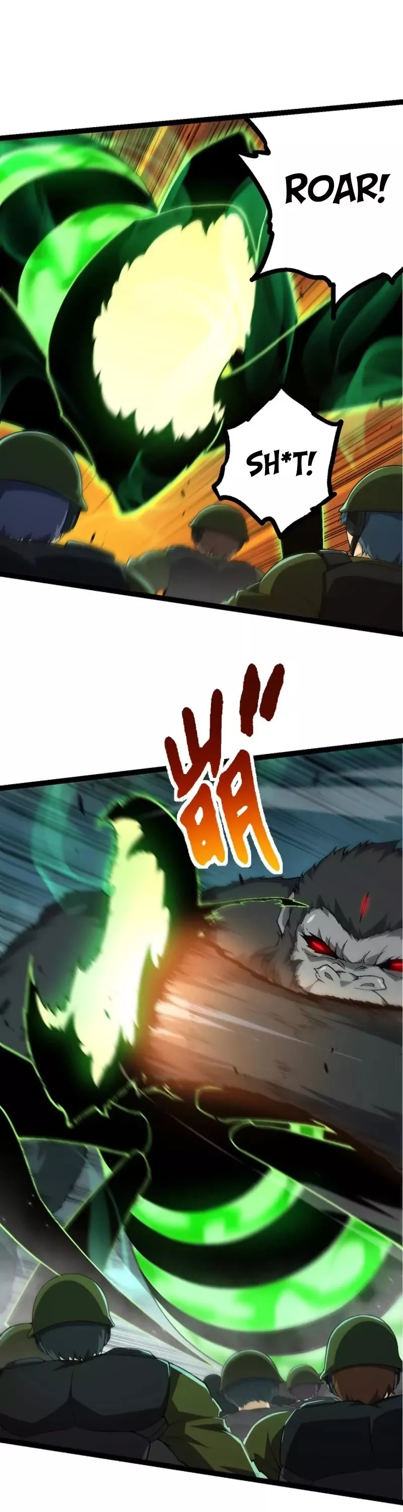Read Evolution Begins With a Big Tree EN Manga Online