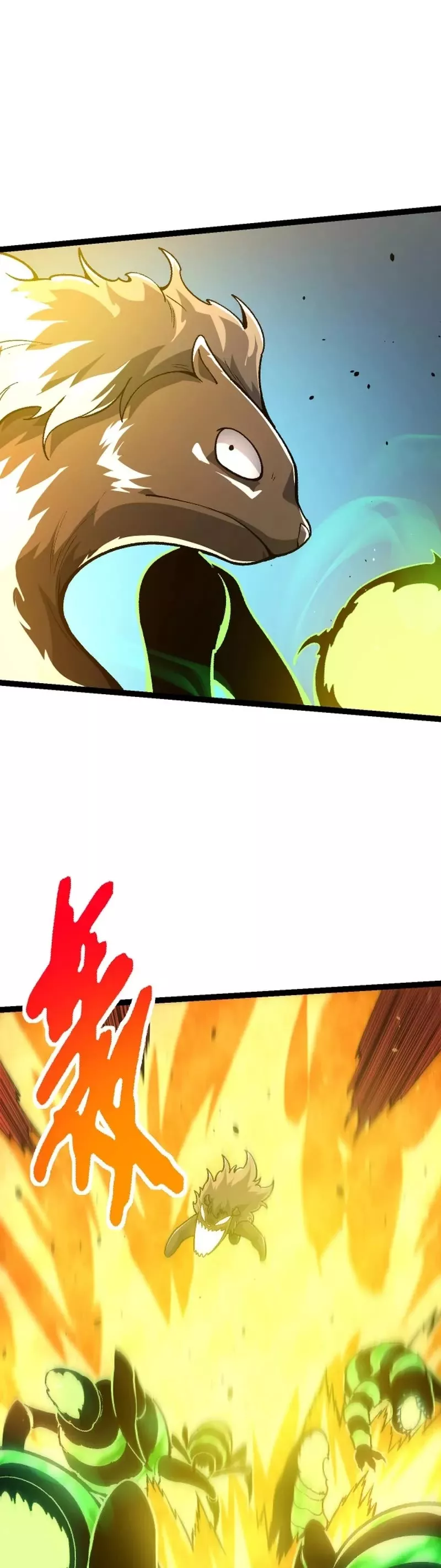 Read Evolution Begins With a Big Tree EN Manga Online
