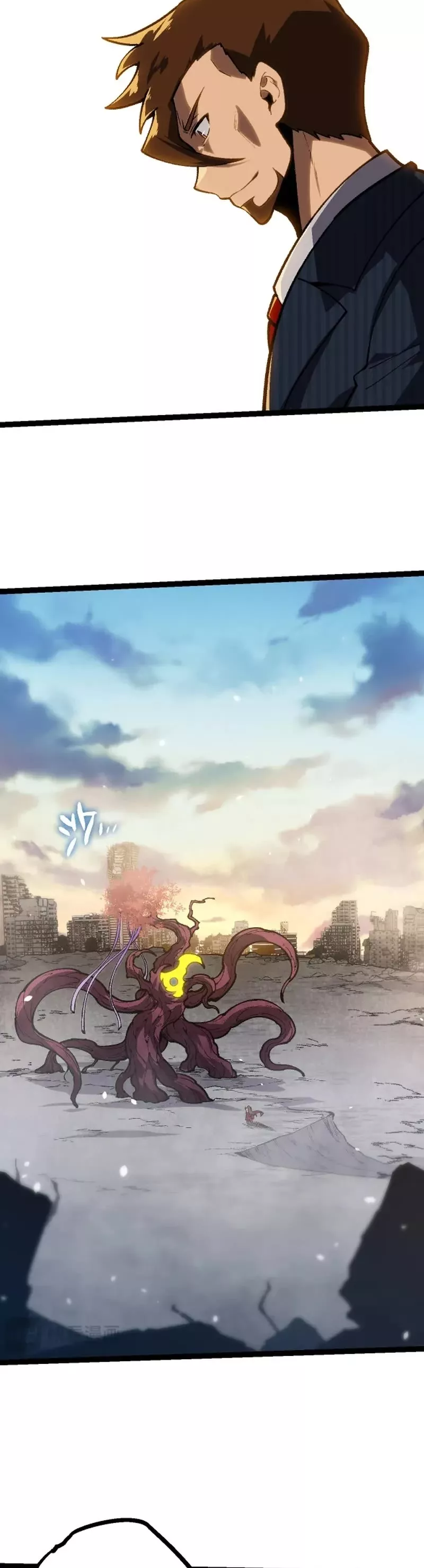 Read Evolution Begins With a Big Tree EN Manga Online