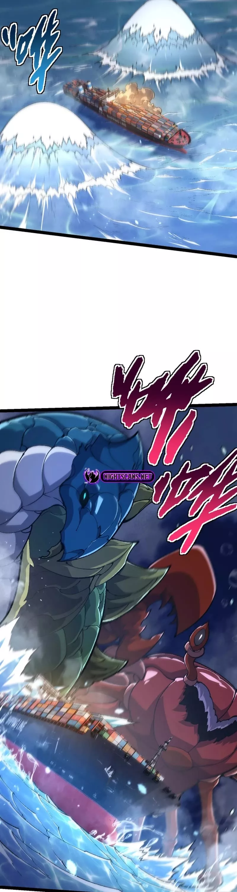 Read Evolution Begins With a Big Tree EN Manga Online