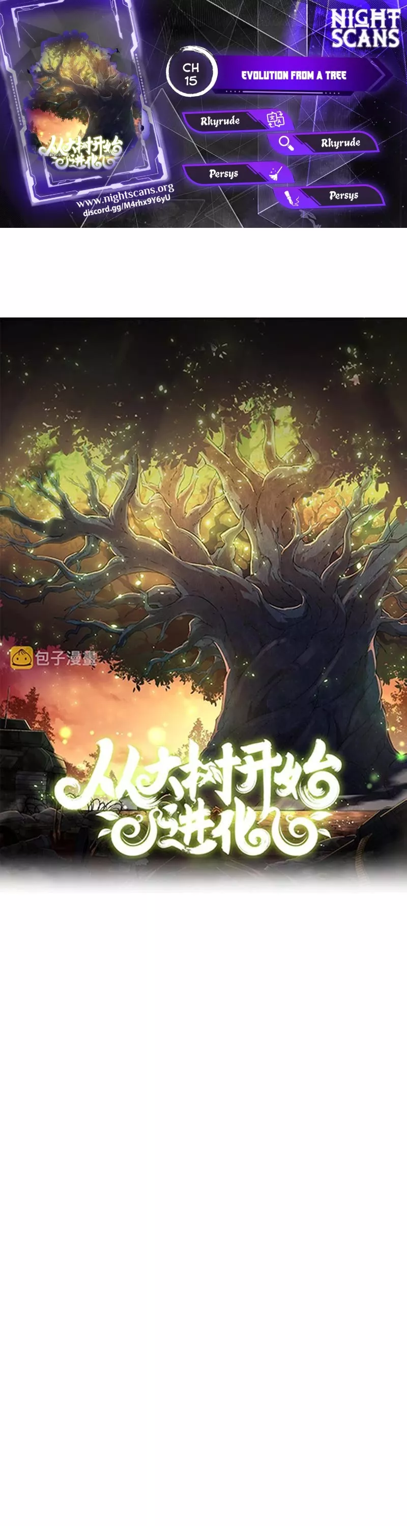 Read Evolution Begins With a Big Tree EN Manga Online