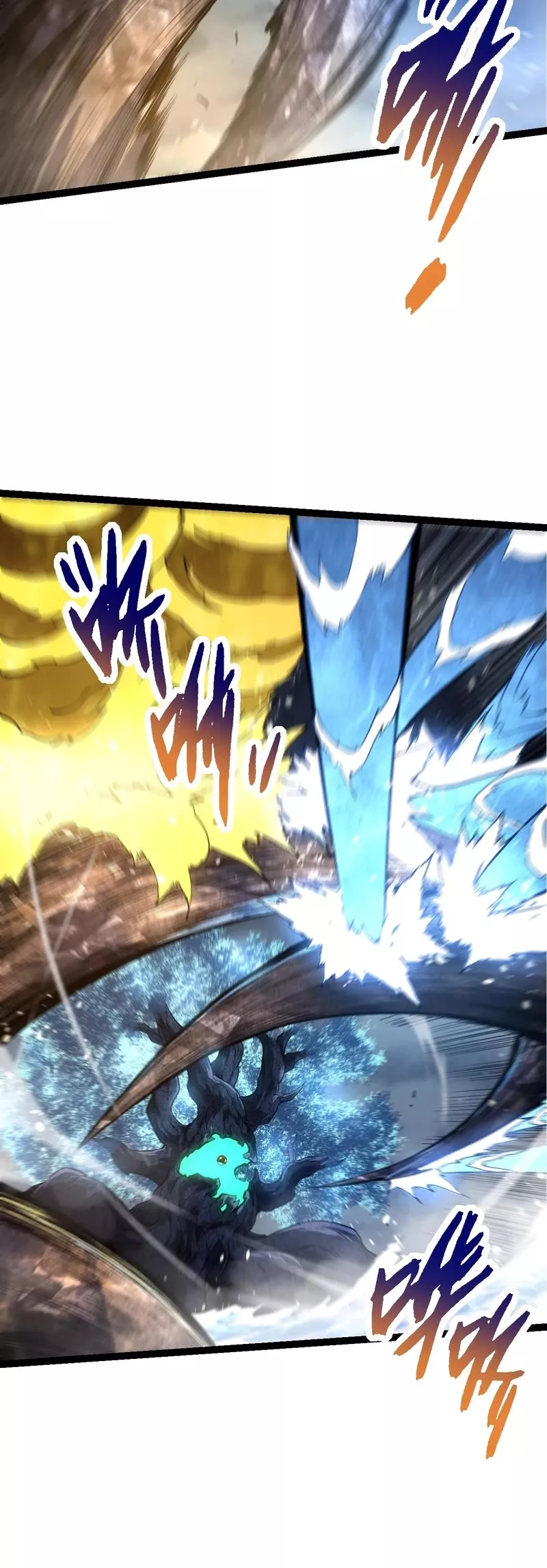 Read Evolution Begins With a Big Tree EN Manga Online